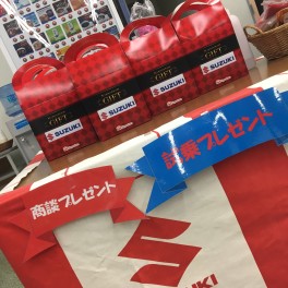 ハイブリット大試乗会開催中